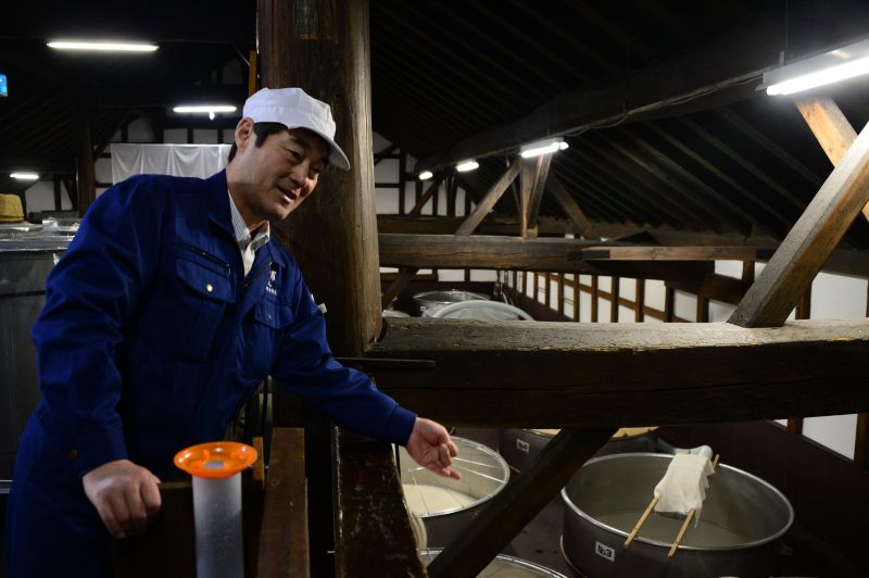 công ty rượu Sake Saura